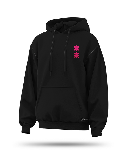 Havett's The Future Is Here Hoodie