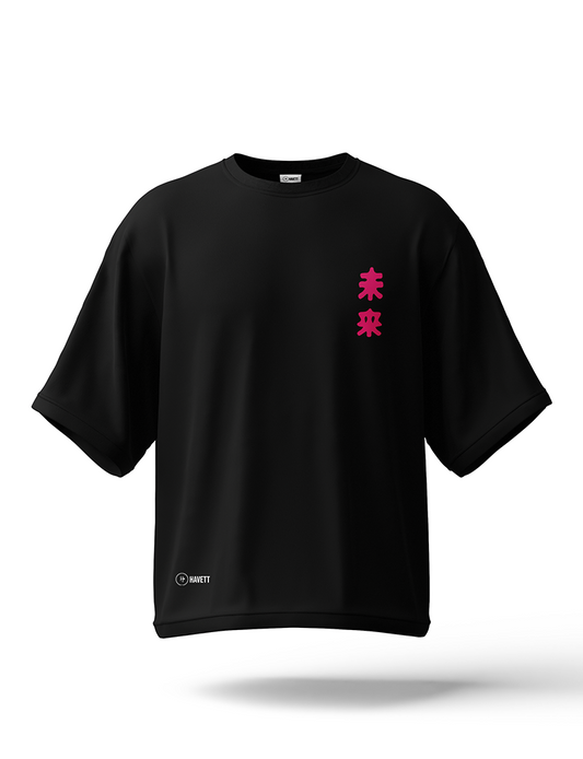 The Future Is Here Drop Shoulder Tee